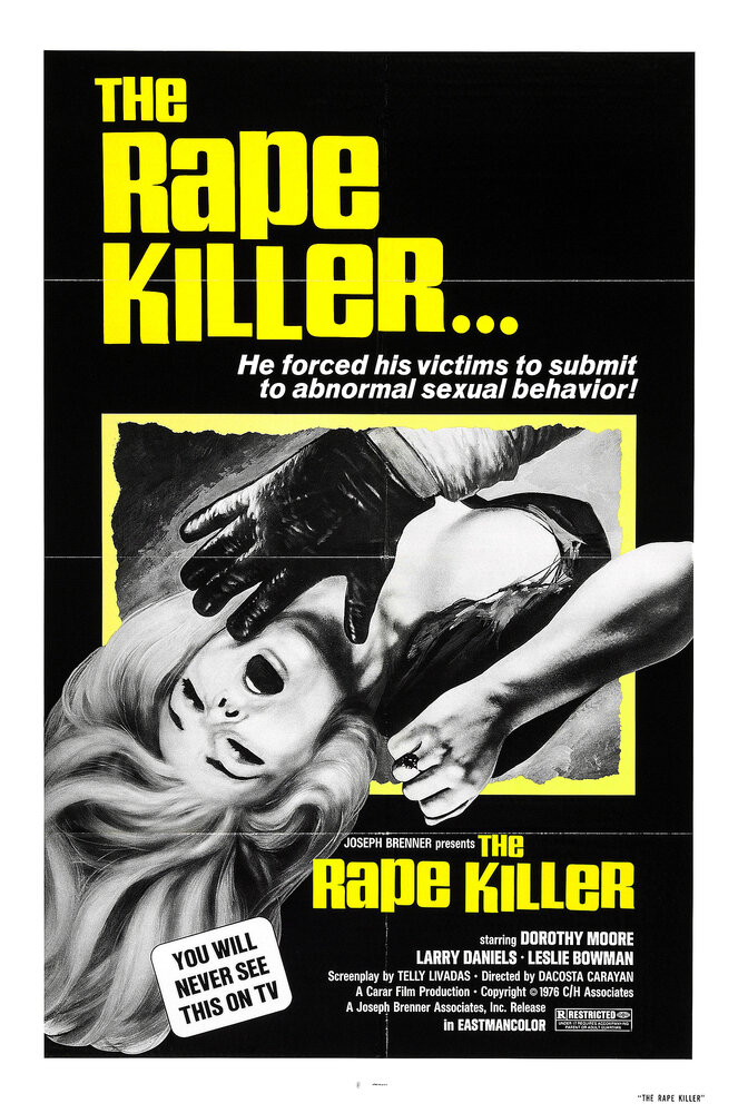 Насильник-убийца (1974) постер
