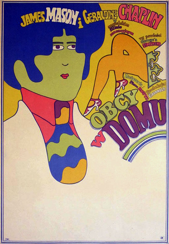 Незнакомец в доме (1967) постер