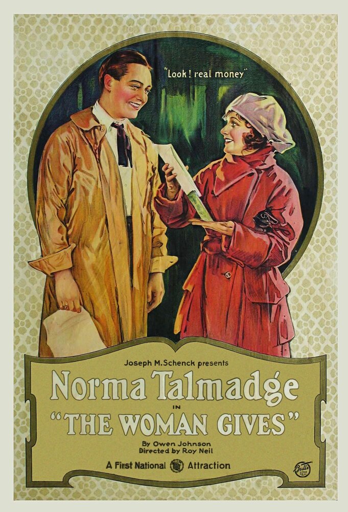 Подвиг женщины (1920) постер