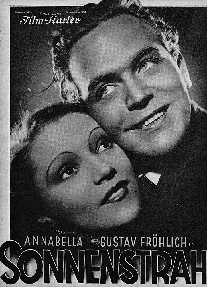 Луч солнца (1933) постер