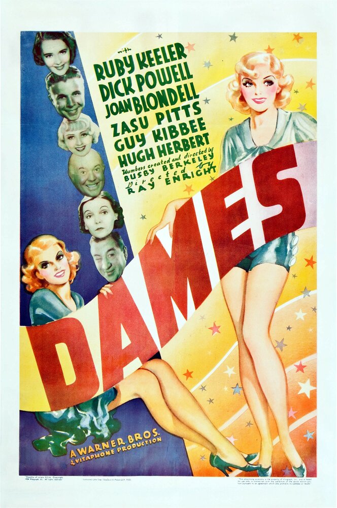Дамы (1934) постер