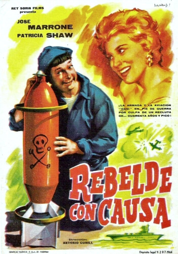 Rebelde con causa (1961) постер