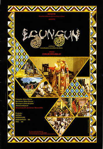 Egungun (1982) постер