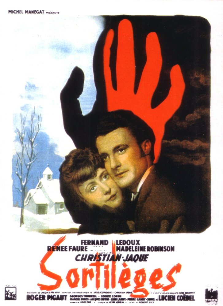 Заклинания (1945) постер