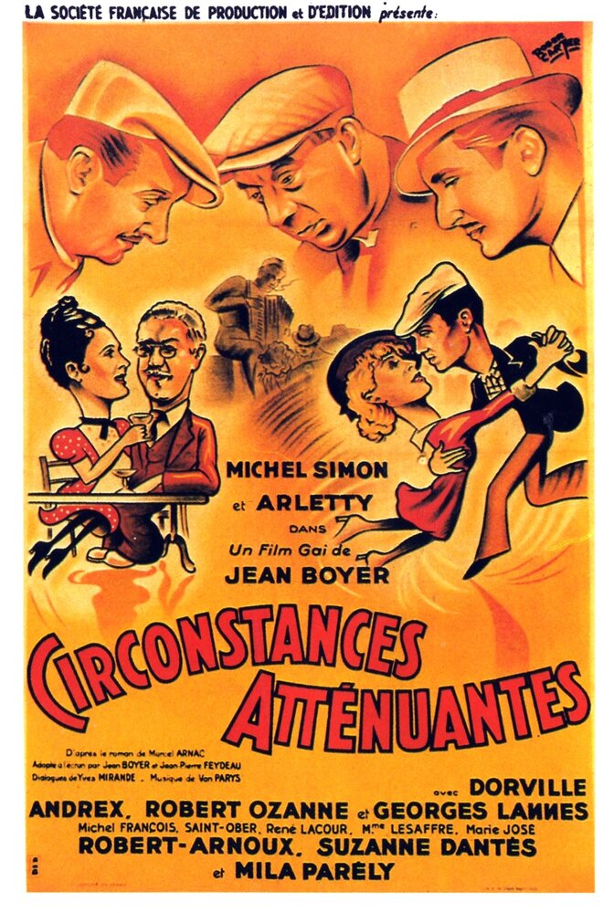 Смягчающие обстоятельства (1939) постер