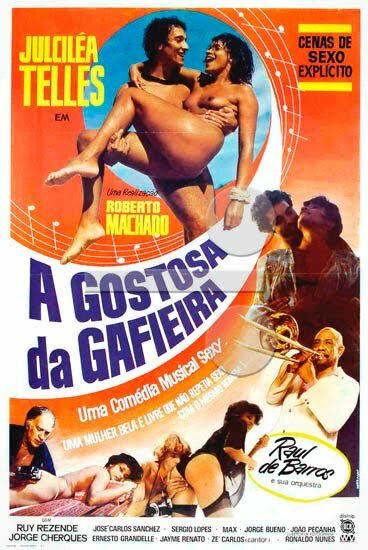 Вкусные танцы (1981) постер