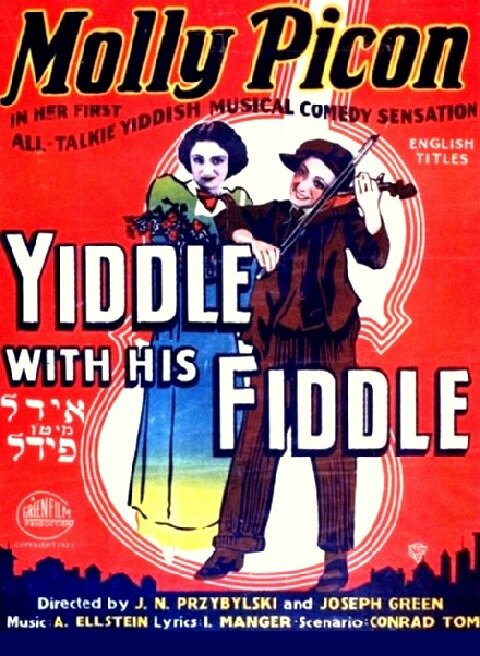 Yidl mitn fidl (1936) постер