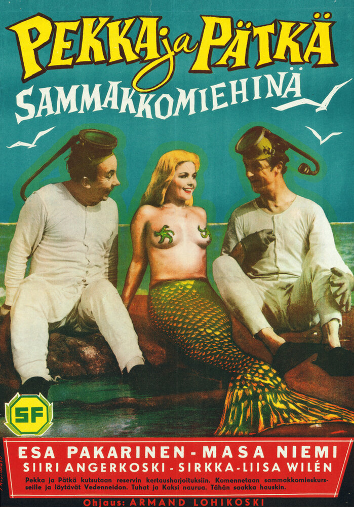 Пекка и Пяткя – подводные диверсанты (1957) постер