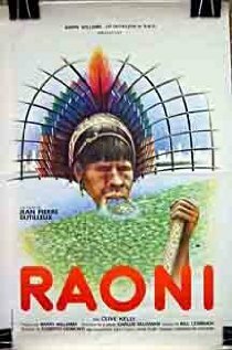 Раони (1978) постер