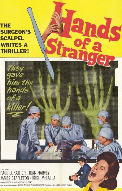 Руки незнакомца (1962) постер