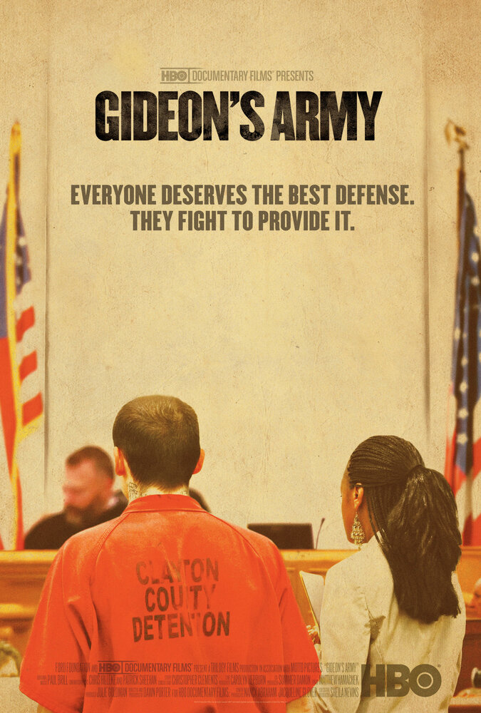 Армия Гидеона (2013) постер