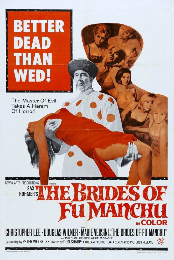 Невесты Фу Манчу (1966) постер