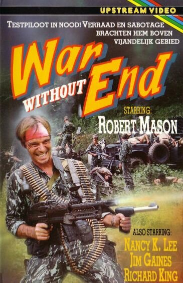 Война без конца (1986) постер