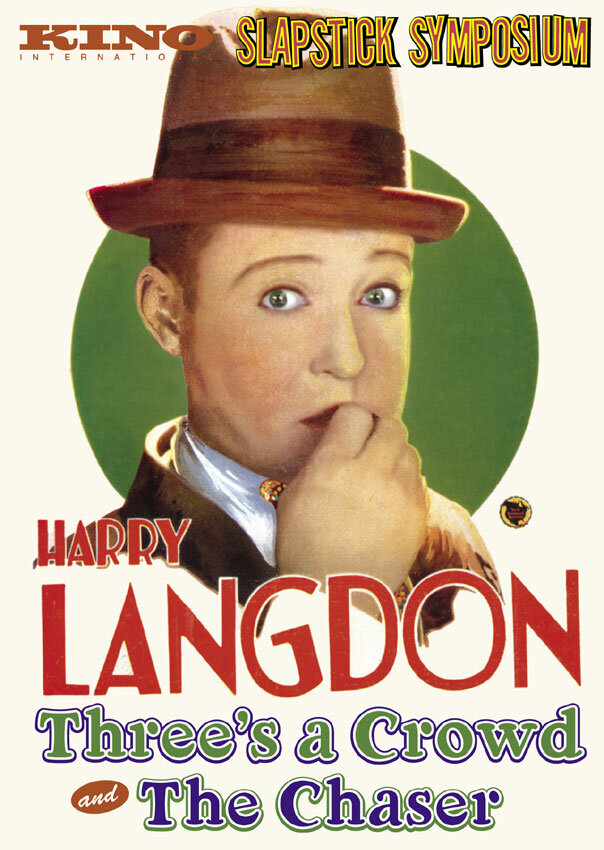 Ловелас (1928) постер
