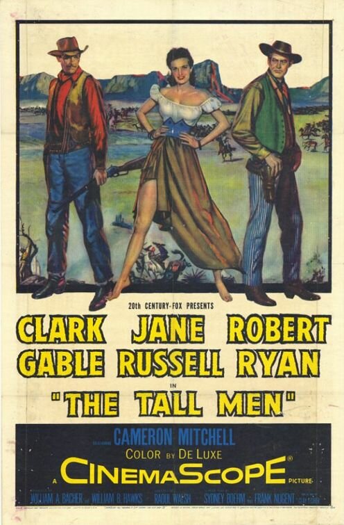 Высокие мужчины (1955) постер