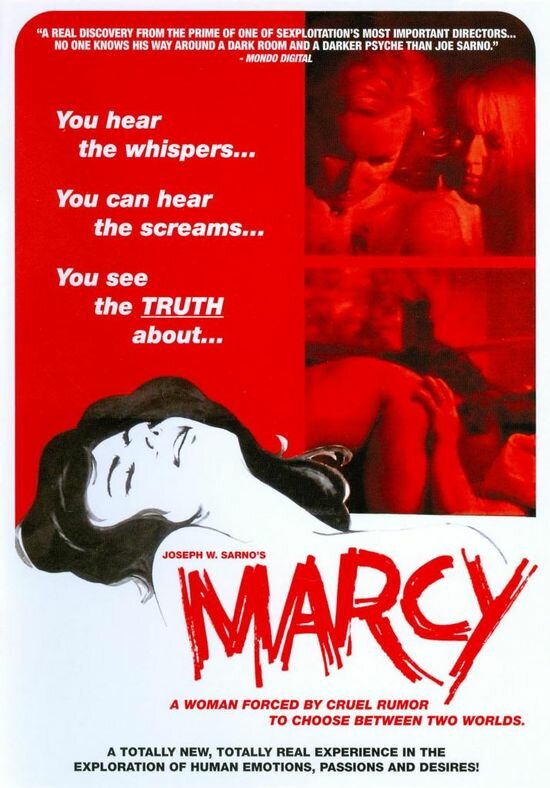 Марси (1969) постер