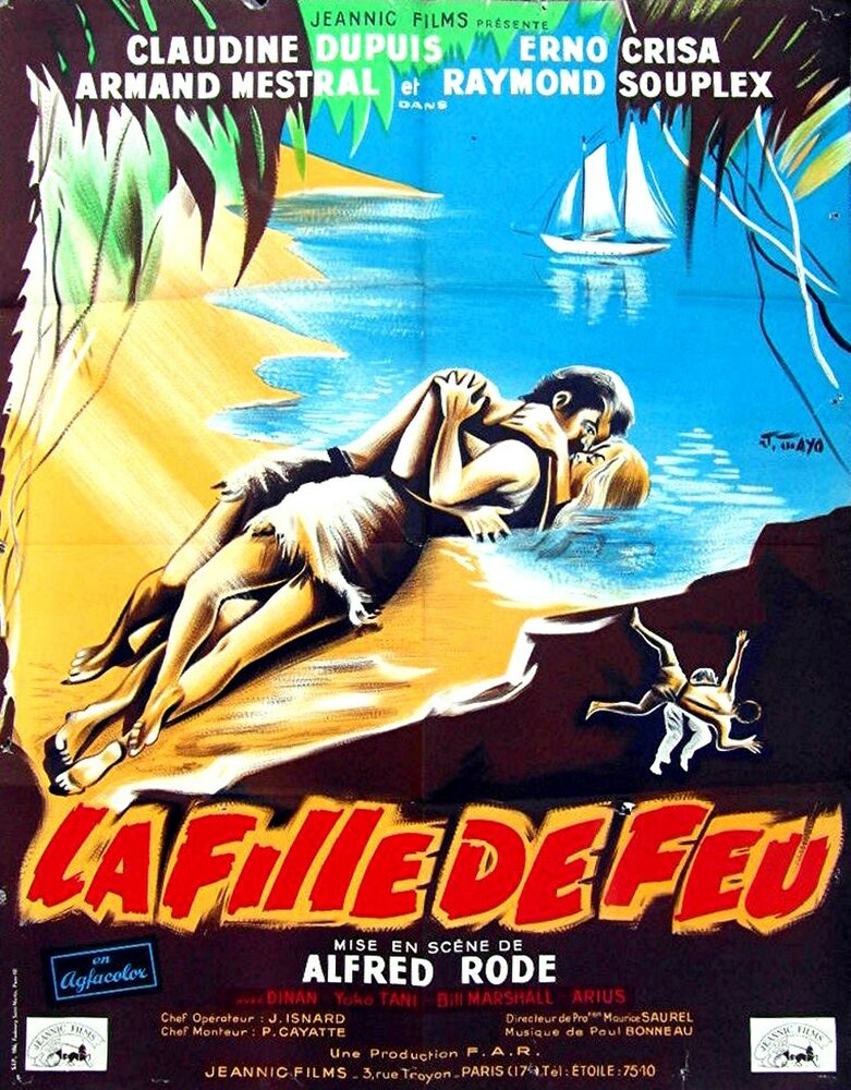 La fille de feu (1958) постер