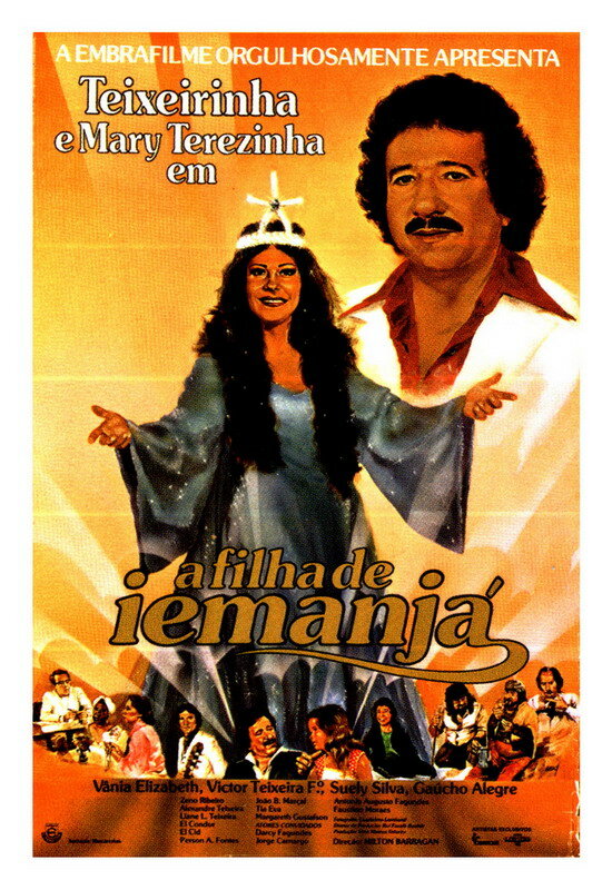 Дочь Именжы (1981) постер
