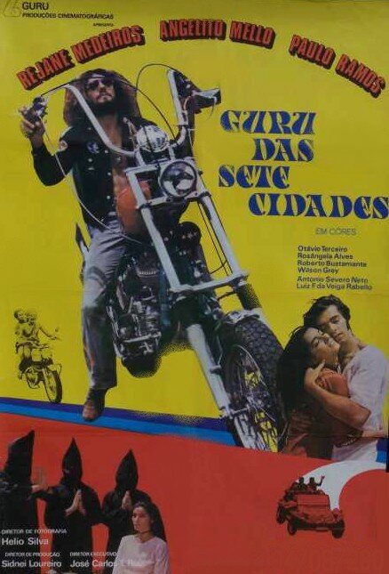 Гуру семи городов (1972) постер
