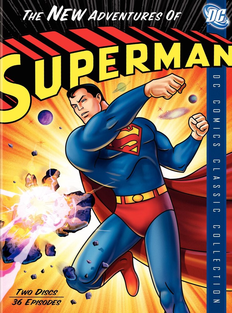 Новые приключения Супермена (1966) постер