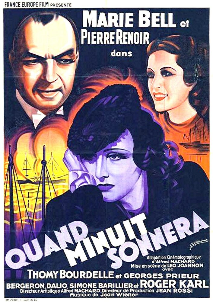 Когда бьют полночь (1936) постер