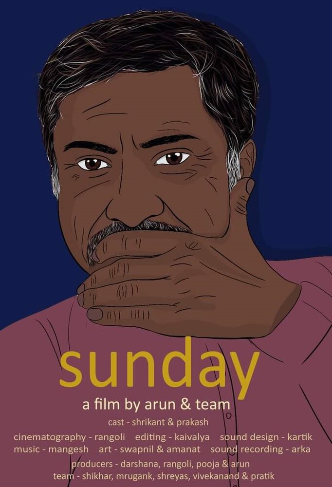 Sunday (2020) постер