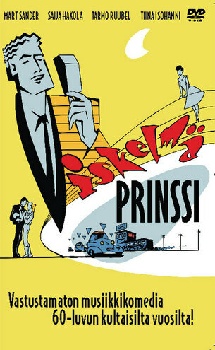Шлягер принца (1991) постер