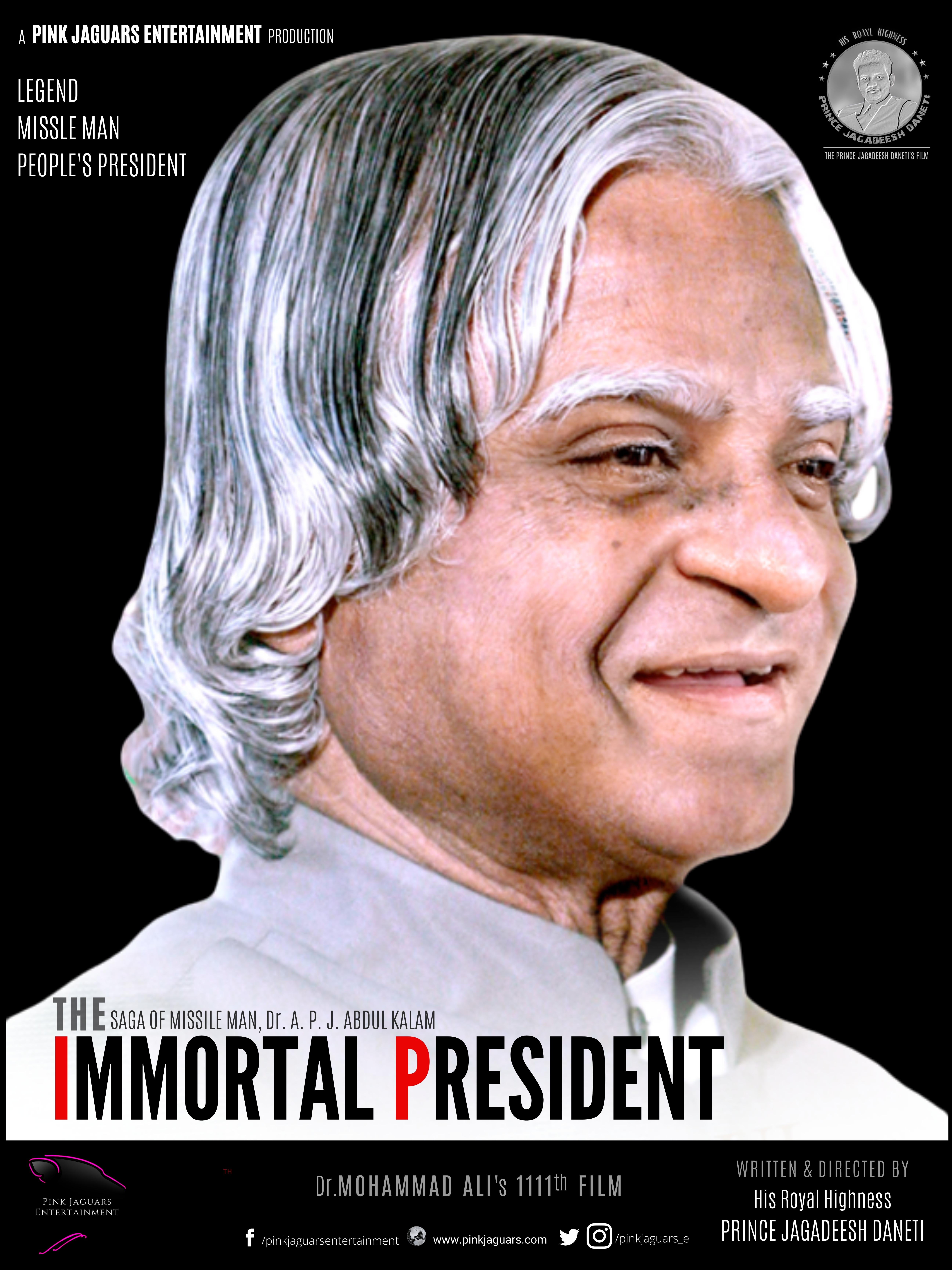 The Immortal President (2023) постер