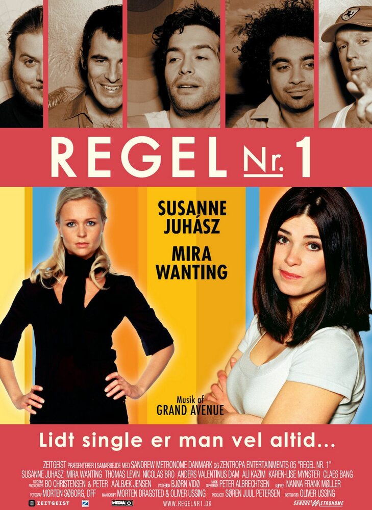 Regel nr. 1 (2003) постер