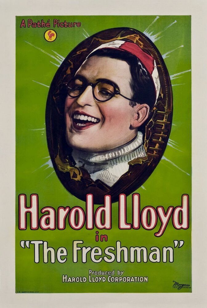 Первокурсник (1925) постер
