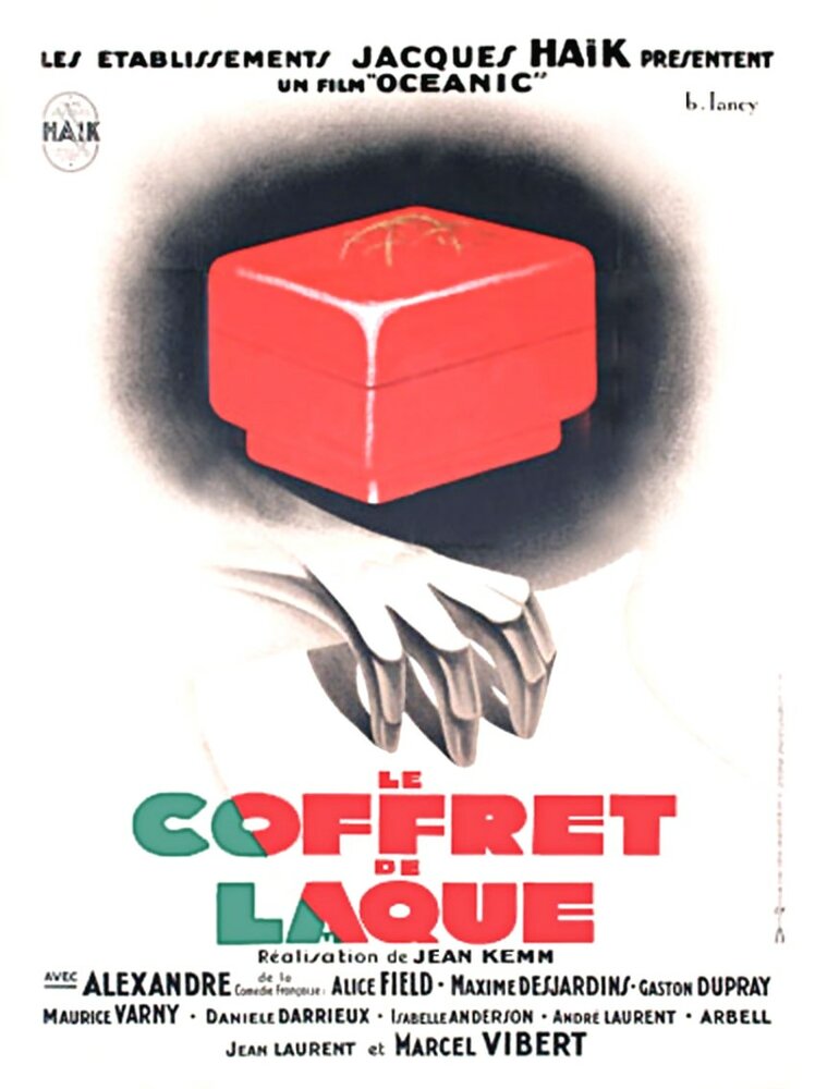 Лакированная шкатулка (1932) постер