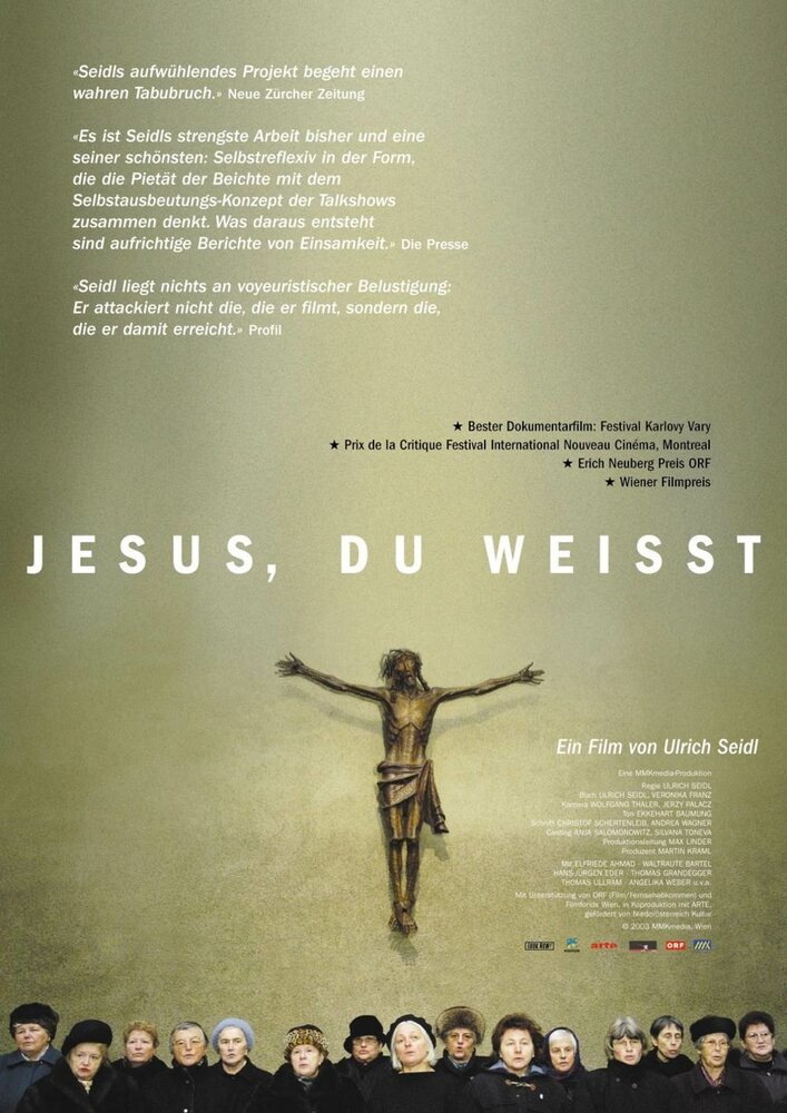 Иисус, ты знаешь (2003) постер