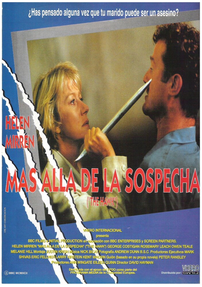 Ястреб (1993) постер