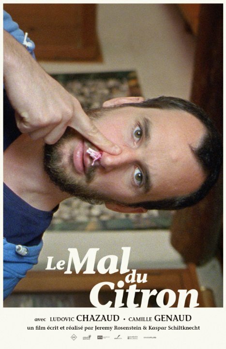 Le mal du citron (2014) постер