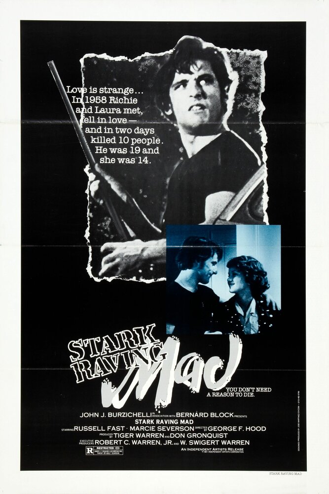 Смертельный бег (1983) постер