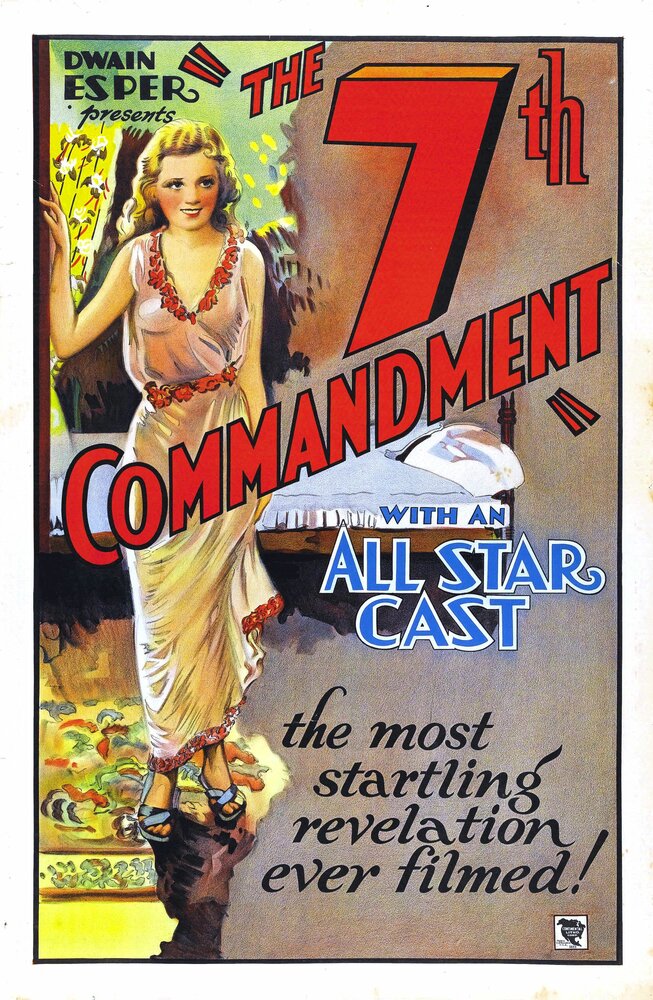 The Seventh Commandment (1932) постер