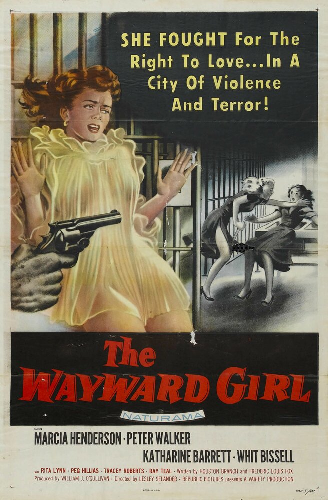 Своенравная девчонка (1957) постер