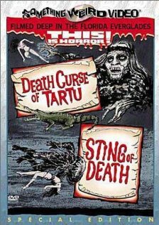 Укус смерти (1965) постер