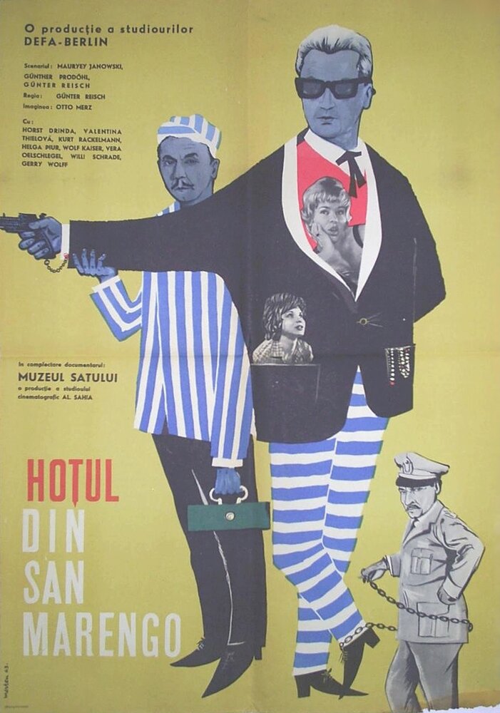 Вор из Сан-Маренго (1963) постер
