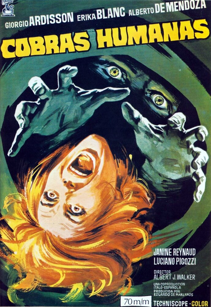 Человек ядовитее кобры (1971) постер