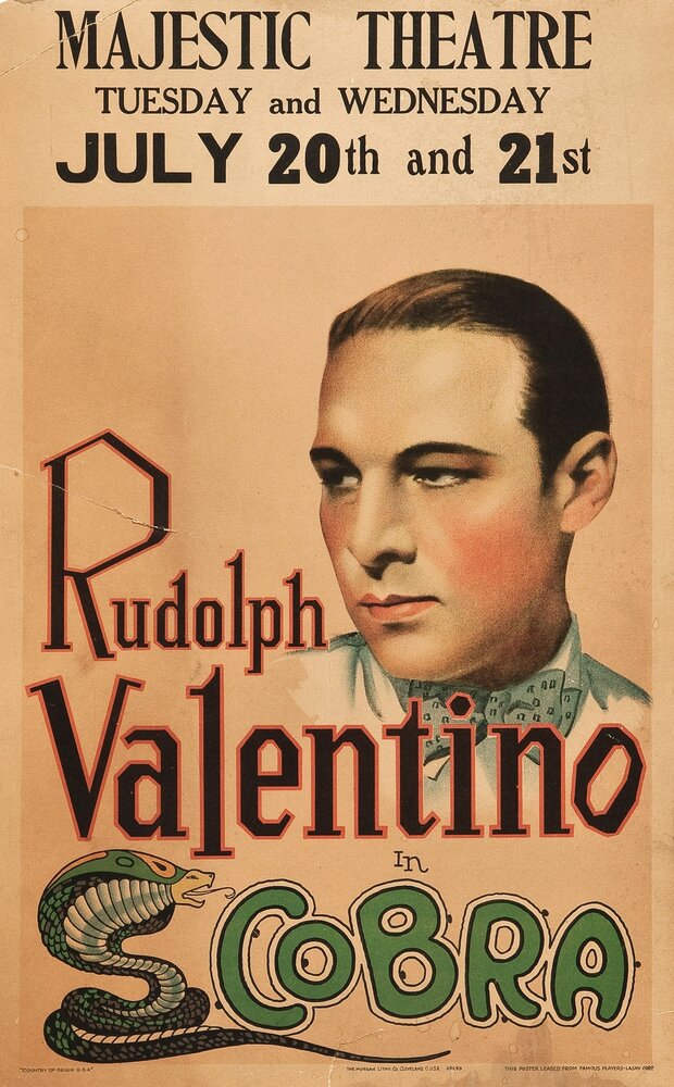 Кобра (1925) постер