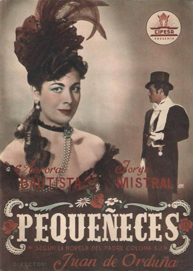 Безделицы (1950) постер