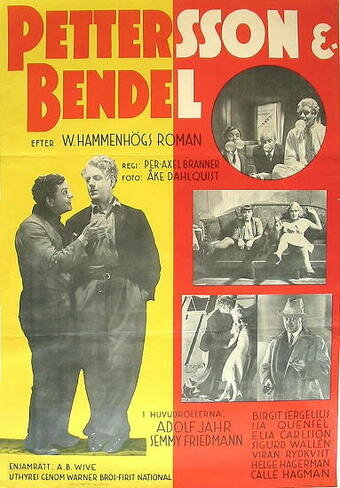 Pettersson & Bendel (1933) постер