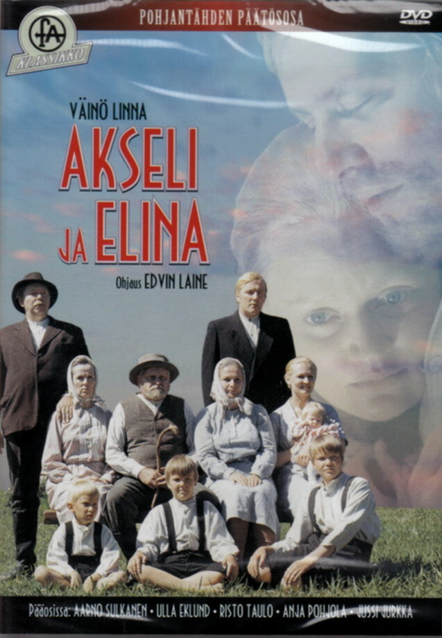 Аксели и Элина (1970) постер