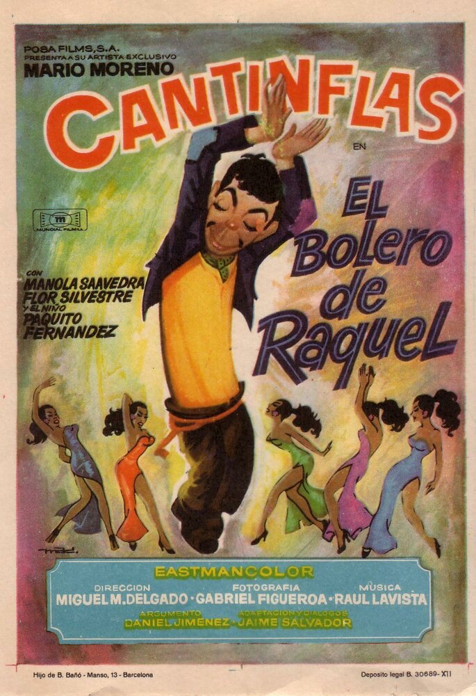 Болеро (1957) постер