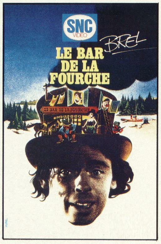 Бар на развилке (1972) постер