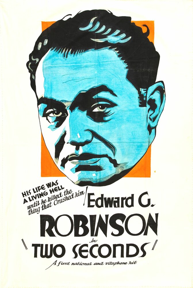 Две секунды (1932) постер