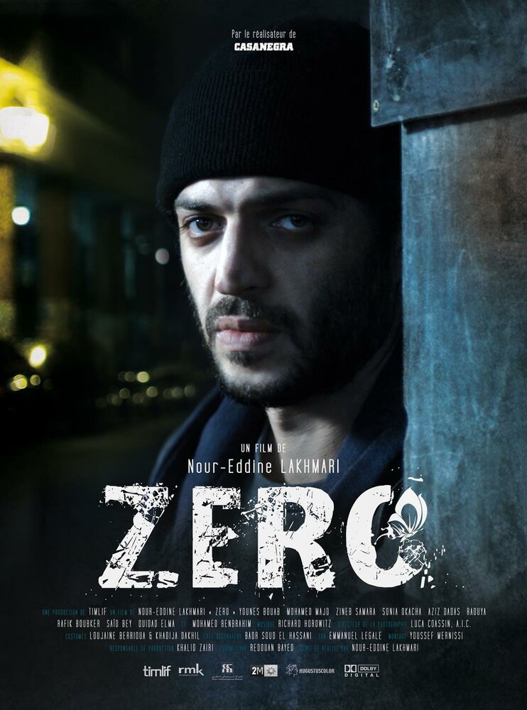 Zero (2012) постер