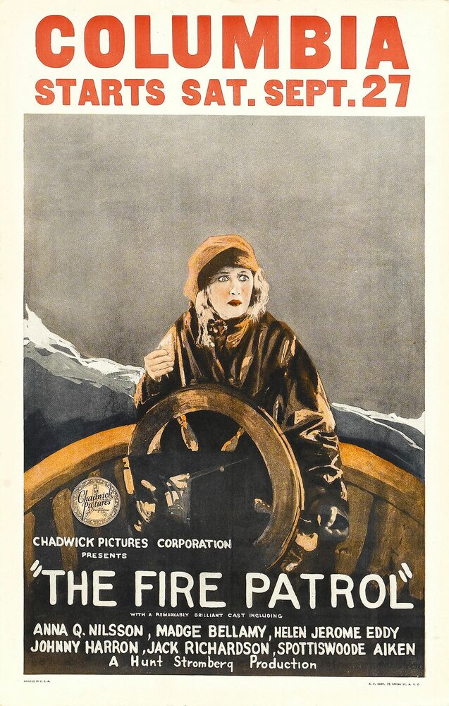 Пожарный патруль (1924) постер