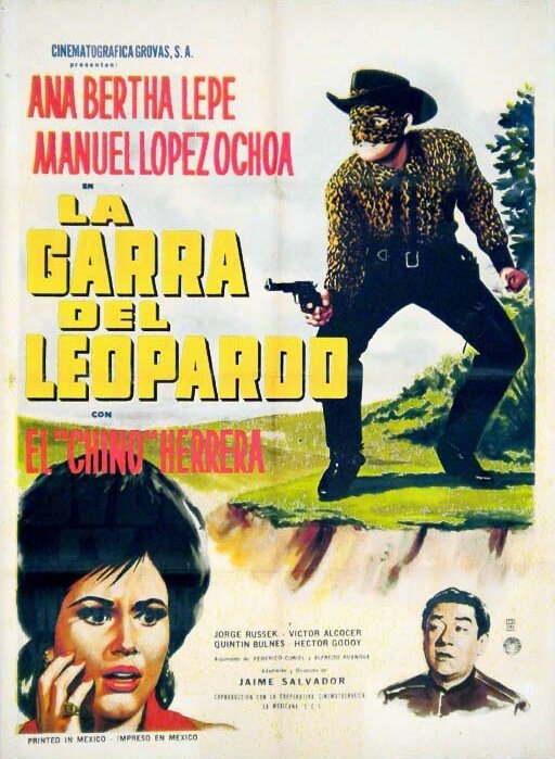 La garra del leopardo (1963) постер